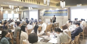부산과학기술대, 듀얼공동훈련센터 학습기업 간담회 개최