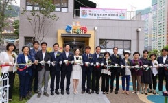 부산 서구, 공립 푸르지오어린이집 개원식 개최