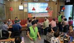 승승삼겹 부산진구 범천점 어르신 사랑의 중식 나눔 행사