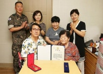 수영구, 6.25참전용사 화랑무공훈장 전수