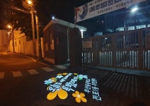 부산진구, 안전 인프라 확충 안심마을 만들기 적극 추진