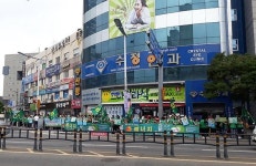 북구새마을회  에너지 끄Go!, 닫Go!, 높이Go! 캠페인 진행