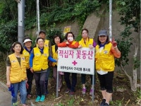 금정구 구서2동 적십자봉사회 적십자 꽃동산 정비