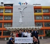 동삼1동 주민자치위원회, 청소년복합문화센터 놀이마루 벤치마킹