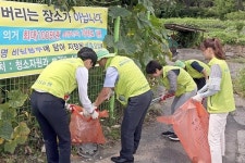 부산농협, 여름휴가는 아름다운 농촌마을에서