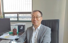 에스앤파낙스울산·기장지사 | LX 한국국토정보공사 신임 김하생 기장지사장 취임