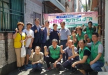 해운대구 반송2동 새마을지도자협의회ㆍ새마을부녀회, 사랑의 집 고쳐주기 행사 펼쳐