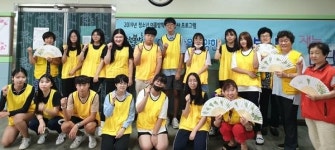 동삼3동자원봉사캠프, 부채냅킨아트 재능나눔봉사 추진