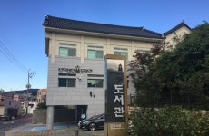 동래읍성도서관, 여름방학특강 매직 그림자 버블쇼 공연 개최