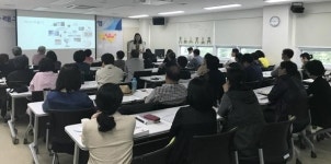 동래구, 2019년 하반기 평생학습관 프로그램 수강생 모집
