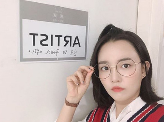 윤하 사과머리+동그란 안경 '러블리'…윤하 나이는? | 포토뉴스