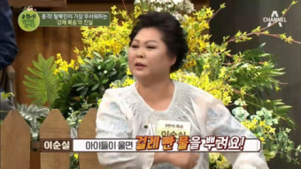 한송이&이순실 탈북 이유?… 현재 직업은?