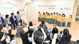 해운대구 국공립어린이집 확충에 힘쓰다