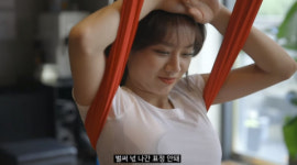 혜리 다이어트 비법은 플라잉 요가