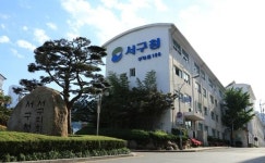 서구, 주거지전용 주차장 감면대상 확대