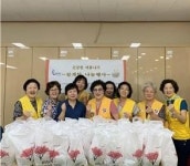 연산3동, 삼계탕 나눔행사 개최