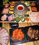 2TV 생생정보 돼지고기 5종+소고기 2종 무한리필, 화성 동탄 강남대패&샤브 본점…테마맛집(생생정보통 맛집오늘)