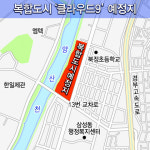 양산시 북정역 인근 미래형 복합도시 들어선다