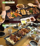 생방송투데이 안성 파크엘림, 풀쌈밥&풀바비큐…리얼맛집24시간(오늘방송맛집)