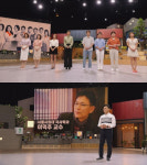 차이나는 클라스 이익주 교수, 정도전은 왜 이성계를 택했나…여름방학 특집 공개강연