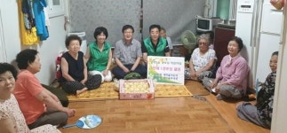 부산진구 양정1동 새마을단체, 결연 경로당 방문