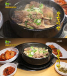 2TV 생생정보 왕갈비탕, 부천 내동 경희궁…대동맛지도(생생정보통 맛집오늘)
