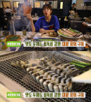 생방송투데이 대왕 장어구이, 평택 죽백동 스태미나하우스…쯔양 맛스타그램(오늘방송맛집)