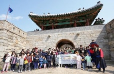 금정구 Exciting! 역사여행, 금정산성 랜드마크 건설! #가을 그리고 겨울! 개최