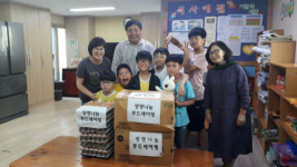 [포토뉴스] 생명나눔, 복지시설에 식자재 전달