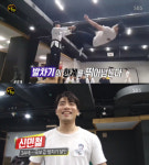 생활의 달인 발차기 달인, 익스트림 태권도 실력자… 현란한 기술, 대한민국 태권도 최강자
