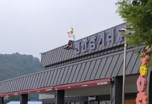 경부고속 천안삼거리휴게소에 독립미술관 개관…광복절 의미 되새겨