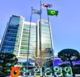 농협, 영농작업반 우수사무소로 진상농협 등 5곳 선정