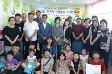 사하구 신평2동 꿈꾸는 작은도서관, 2019년 독서왕 선발대회 시상식 개최