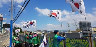 동삼2동, 제74주년 광복절 기념 태극기 달기 행사 개최