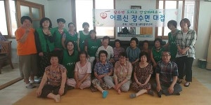 사하구 하단1동, 경로당 어르신 장수면 대접행사 개최