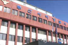 부산 사하서 20대 남자가 한밤중 나체로 원룸 침입