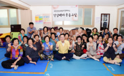 [포토뉴스] 사상구 폭염대응 교육