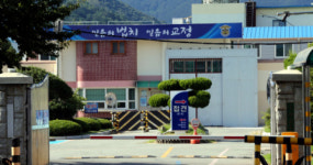 부산교도소 나간 부지 일대 ‘강동·대저신도시’ 조성