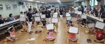 북구 만덕2동 새마을문고, 제8회 독서골든벨 대회 개최