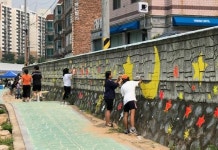 북구, 대천천 일원 별이 빛나는 밤 벽화 조성
