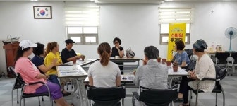 사상구 주례2동, 1인 중년 여성스마일 투게더사업 추진