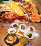 6시내고향 육회비빔밥, 익산 황등면 진미식당…88년 전통(고향노포)