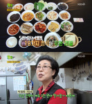 2TV 생생정보 5000원 18가지 음식 무제한(무한리필), 아산 둔포면 자매중식한식뷔페…초저가의비밀(생생정보통 맛집오늘)
