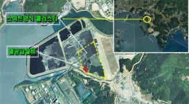 고성에 차세대 스마트 양식 전진기지 만든다