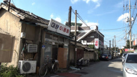 다큐멘터리 3일 대전 소제동 철도관사촌… 100년의 역사 관사촌 골목-대전역-대전역전 새벽시장