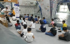 동대신지구 민관협력 클라이밍 "하늘을 날다"수료
