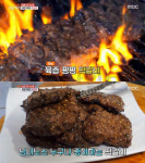 생방송 오늘 저녁 떡갈비, 광주 화정떡갈비 연매출 12억…대결!맛VS맛(오늘방송맛집)