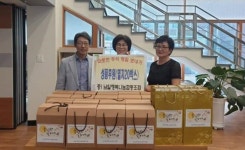 남일행복나눔협동조합, 추석맞이 후원물품 전달