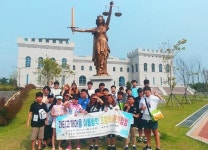 사하구 대티고개마을 초등역사문화탐방 실시