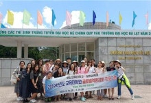 부산교육대학교, 2019학년도 교육대학원 글로벌역량강화 프로그램 실시 완료